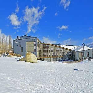 Campus Cerdanya